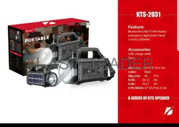 KTS 2031